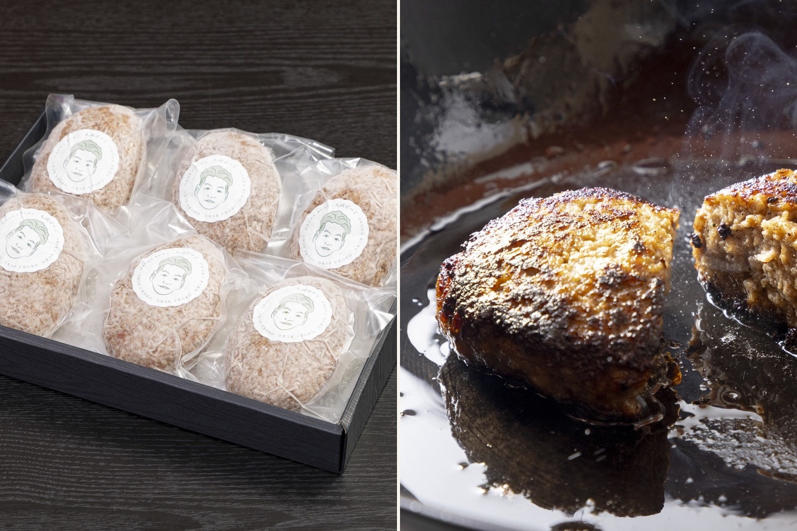 化粧箱入り ハンバーグ 150g×6個